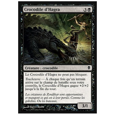 Crocodile d'Hagra / Hagra Crocodile
