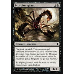 Scorpion géant / Giant Scorpion