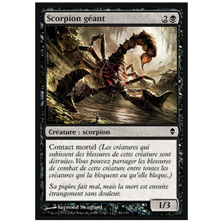 Scorpion géant / Giant Scorpion