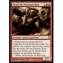 Géant de Fracassecrâne / Shatterskull Giant