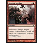 Secousse sismique / Seismic Shudder