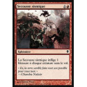 Secousse sismique / Seismic Shudder
