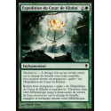 Expédition du Coeur de Khalni / Khalni Heart Expedition