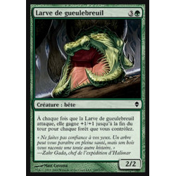 Larve de gueulebreuil / Timbermaw Larva