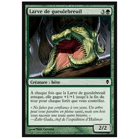 Larve de gueulebreuil / Timbermaw Larva