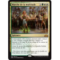 Marche de la multitude / March of the Multitudes