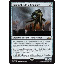 Sentinelle de la Chambre / Chamber Sentry