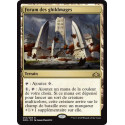 Forum des ghildmages / Guildmages' Forum