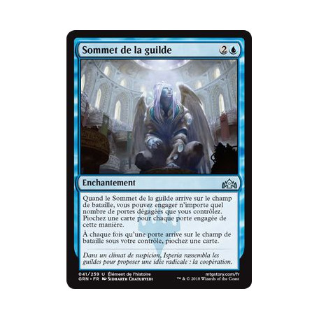 Sommet de la guilde / Guild Summit