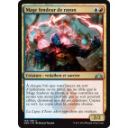 Mage fendeur de rayon / Beamsplitter Mage
