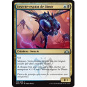 Insecte-espion de Dimir / Dimir Spybug