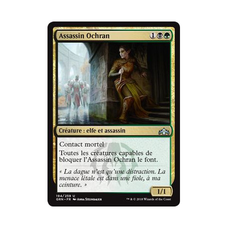 Assassin Ochran / Ochran Assassin