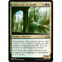 Colosse âme du monde / Worldsoul Colossus