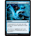 Botte dédaigneuse / Disdainful Stroke