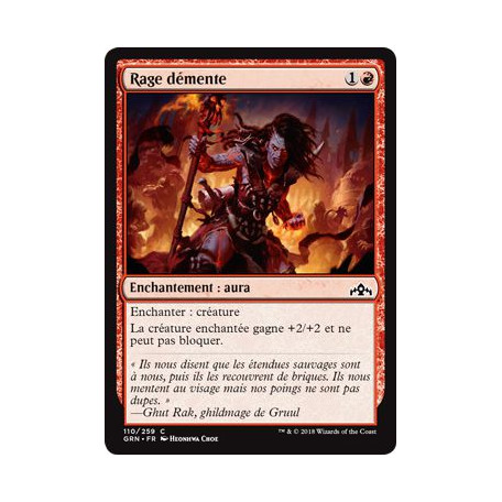 Rage démente / Maniacal Rage