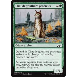 Chat de gouttière généreux / Generous Stray