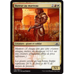 Buteur au marteau / Hammer Dropper
