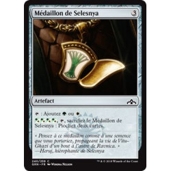 Médaillon de Selesnya / Selesnya Locket