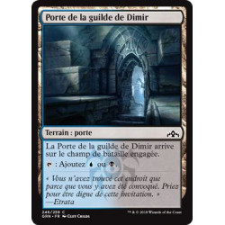 Porte de la guilde de Dimir / Dimir Guildgate V2
