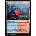 Porte de la guilde d'Izzet / Izzet Guildgate V1