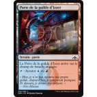 Porte de la guilde de d'Izzet / Izzet Guildgate V1