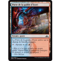 Porte de la guilde d'Izzet / Izzet Guildgate V2