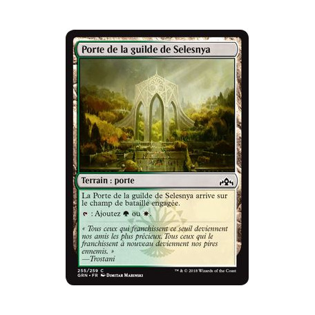 Porte de la guilde de Selesnya / SelesnyaGuildgate V1