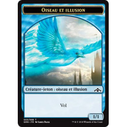 Oiseau et Illusion 1/1