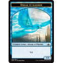 Oiseau et Illusion 1/1