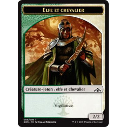 Elfe et Chevalier 2/2