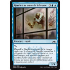 Gardien au coeur de la brume / Watcher in the Mist
