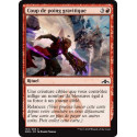 Coup de poing gravitique / Gravitic Punch - Foil