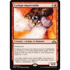 Cyclope imprévisible / Erratic Cyclops