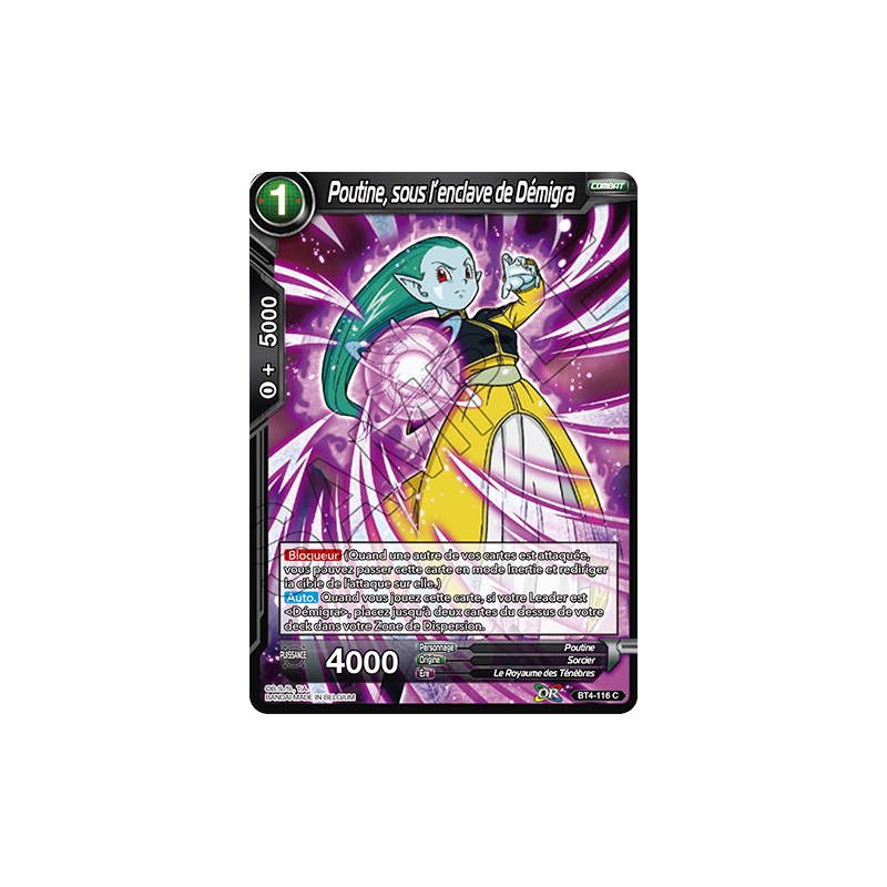Poutine Dragon Carte Dragon Ball Super VF BT4-116 Poutine, sous l'enclave de Démigra