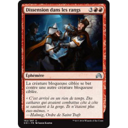 Dissension dans les rangs / Dissension in the Ranks