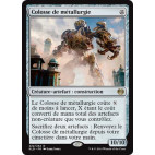 Colosse de métallurgie / Metalwork Colossus