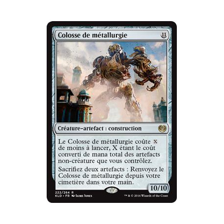 Colosse de métallurgie / Metalwork Colossus