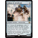 Colosse de métallurgie / Metalwork Colossus