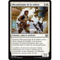 Mécanicienne de la volière / Aviary Mechanic