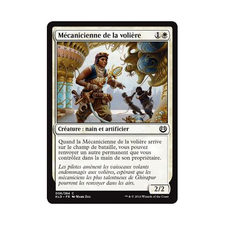 Mécanicienne de la volière / Aviary Mechanic