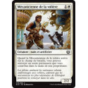 Mécanicienne de la volière / Aviary Mechanic