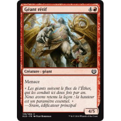Géant rétif / Wayward Giant