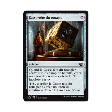 Casse-tête du rouagier / Cogworker's Puzzleknot