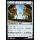 Porte aérienne du consulat / Consulate Skygate