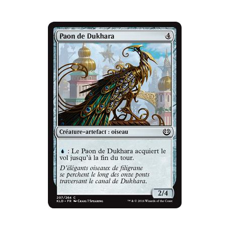 Paon de Dukhara / Dukhara Peafowl