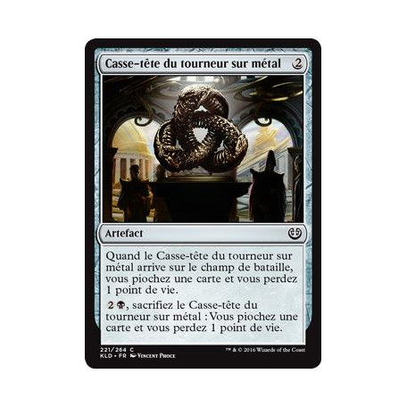 Casse-tête du tourneur sur métal / Metalspinner's Puzzleknot