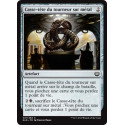 Casse-tête du tourneur sur métal / Metalspinner's Puzzleknot