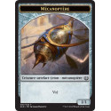 Mécanoptère / Thopter - 1/1