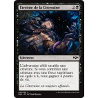 Étreinte de la Citerraine / Undercity's Embrace