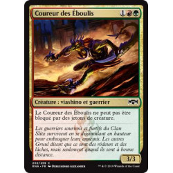 Coureur des Éboulis / Rubblebelt Runner